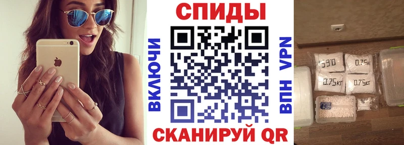 Купить где  Карачев  АМФ 98% 