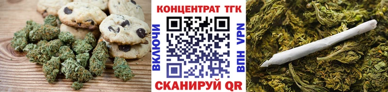 Cannafood марихуана  Купить где  Карачев 
