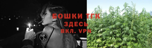 кристаллы Иннополис