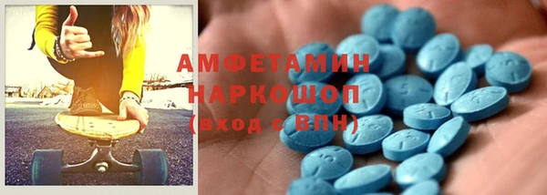кристаллы Иннополис