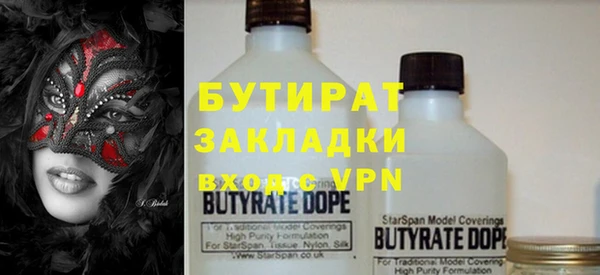 ешки Инта
