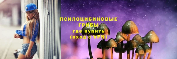 кристаллы Иннополис
