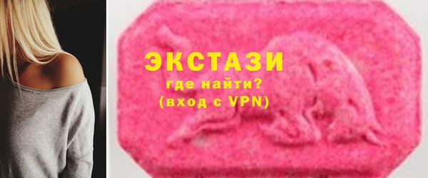 кристаллы Иннополис