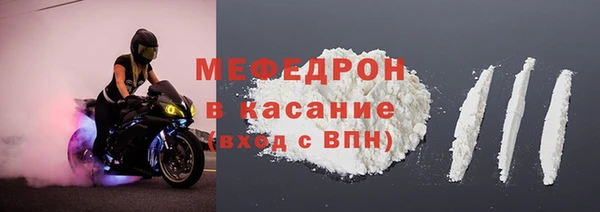 ешки Инта