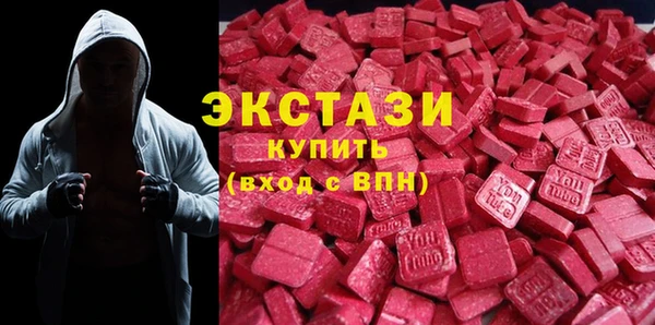 кристаллы Иннополис
