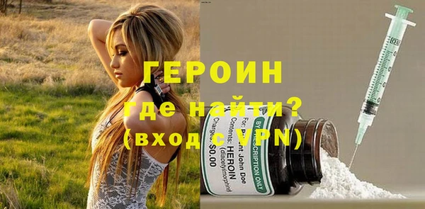 мескалин Инсар