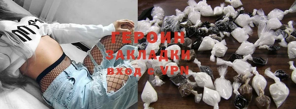 ешки Инта