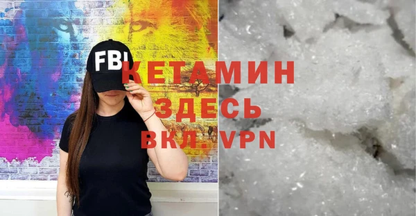 ешки Инта