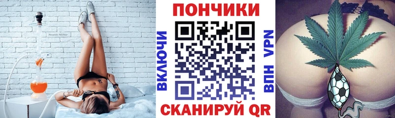 МАРИХУАНА марихуана Карачев